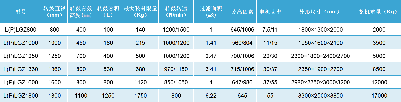 微信图片_20240618133642